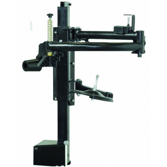 Additonal arm Additonal arm